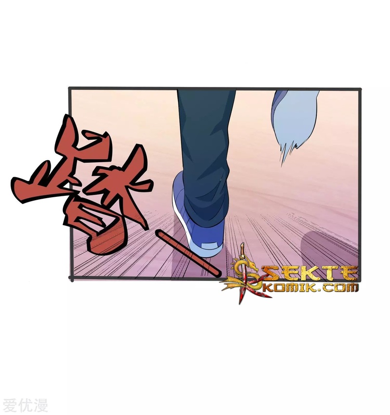 Godly Mobile Game Chapter 24 Gambar 18